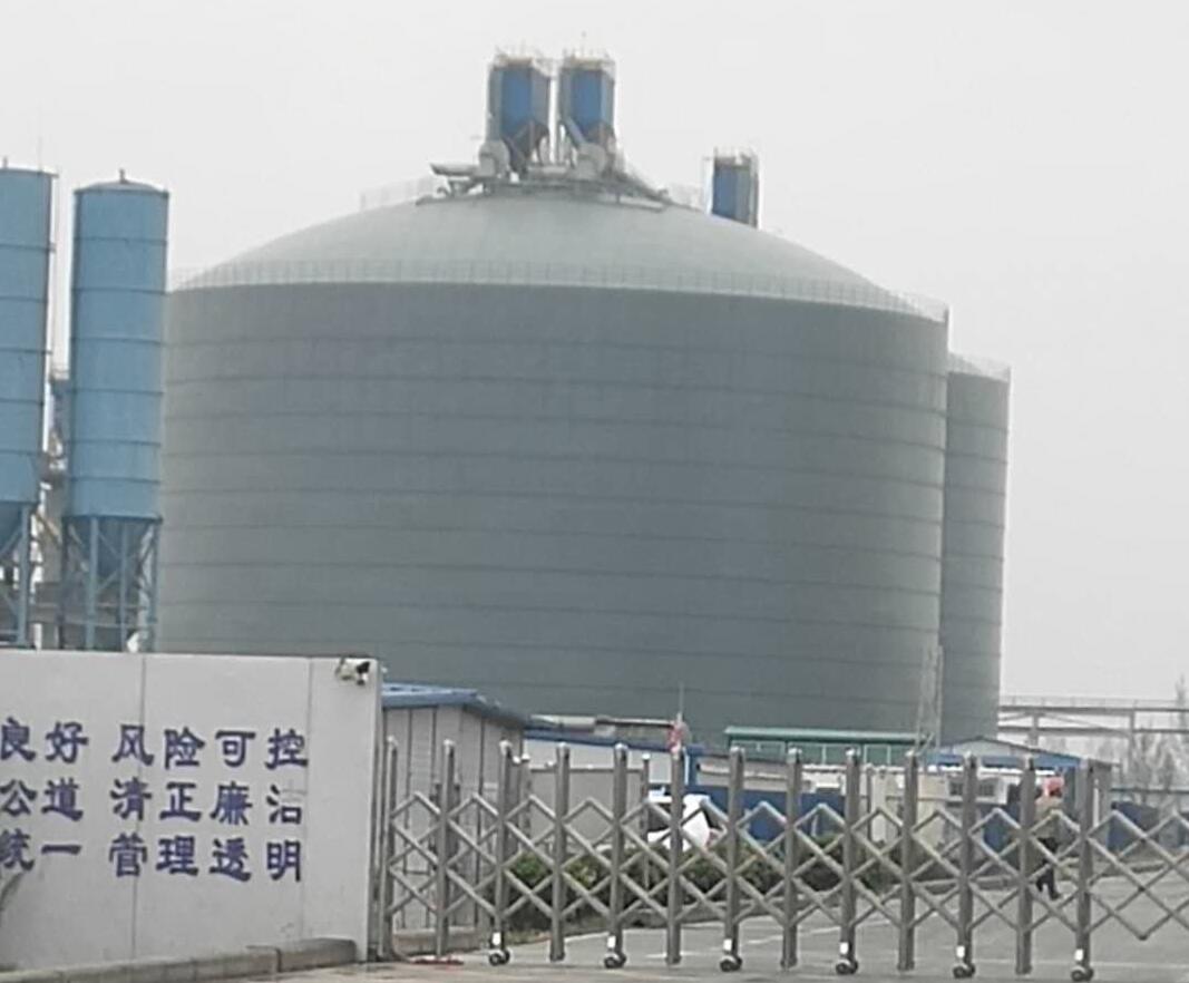 湄潭4万吨粉煤灰储存库