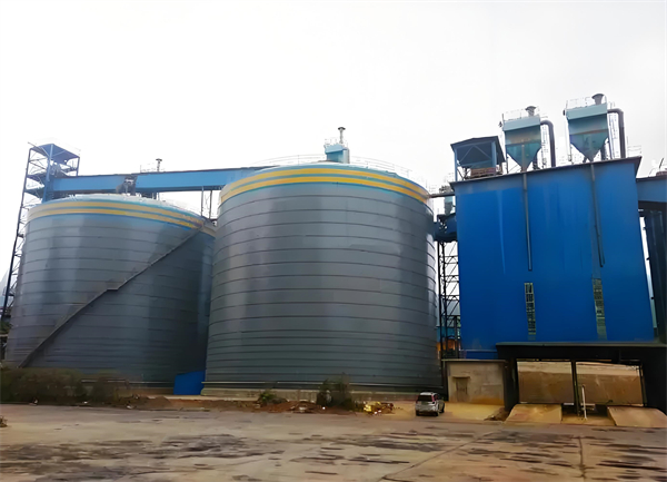 湄潭球团钢板仓